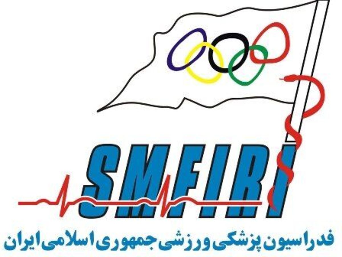 اجرای ۲ طرح سراسری فدراسیون پزشکی در ایام دهه فجر