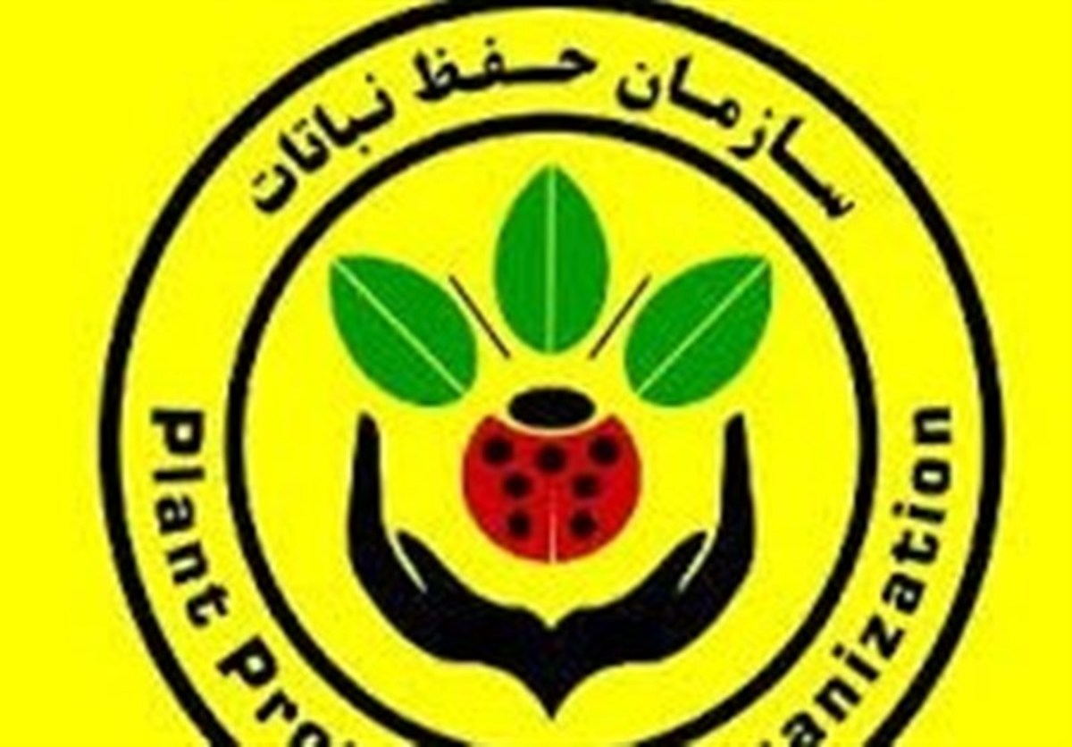 قرارگاه رصد و پایش برای تولید محصولات گیاهی تشکیل شد
