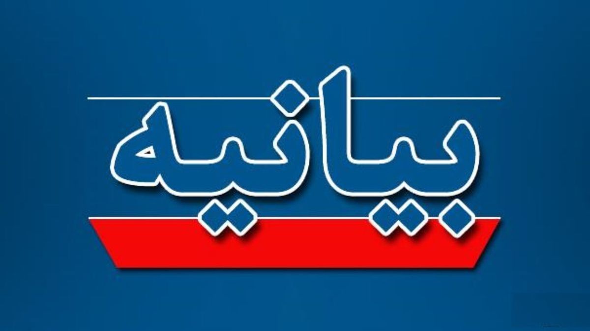 طرح انتزاع آموزش پزشکی از حوزه سلامت آثار مخربی بر کارکرد مدیریت سلامت کشور دارد