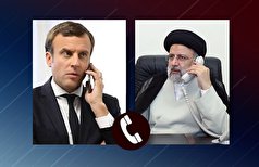 دو پیام‌ مهمی که رئیسی در گفت‌وگو با مکرون به جهان مخابره کرد