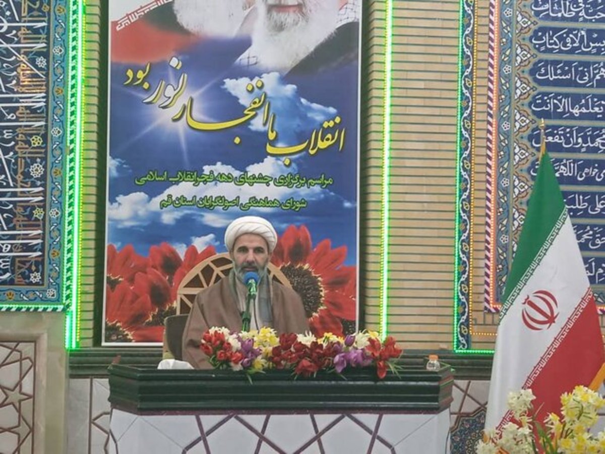 مسئولین باید پاسخ‌گوی مطالبات مقام معظم رهبری باشند