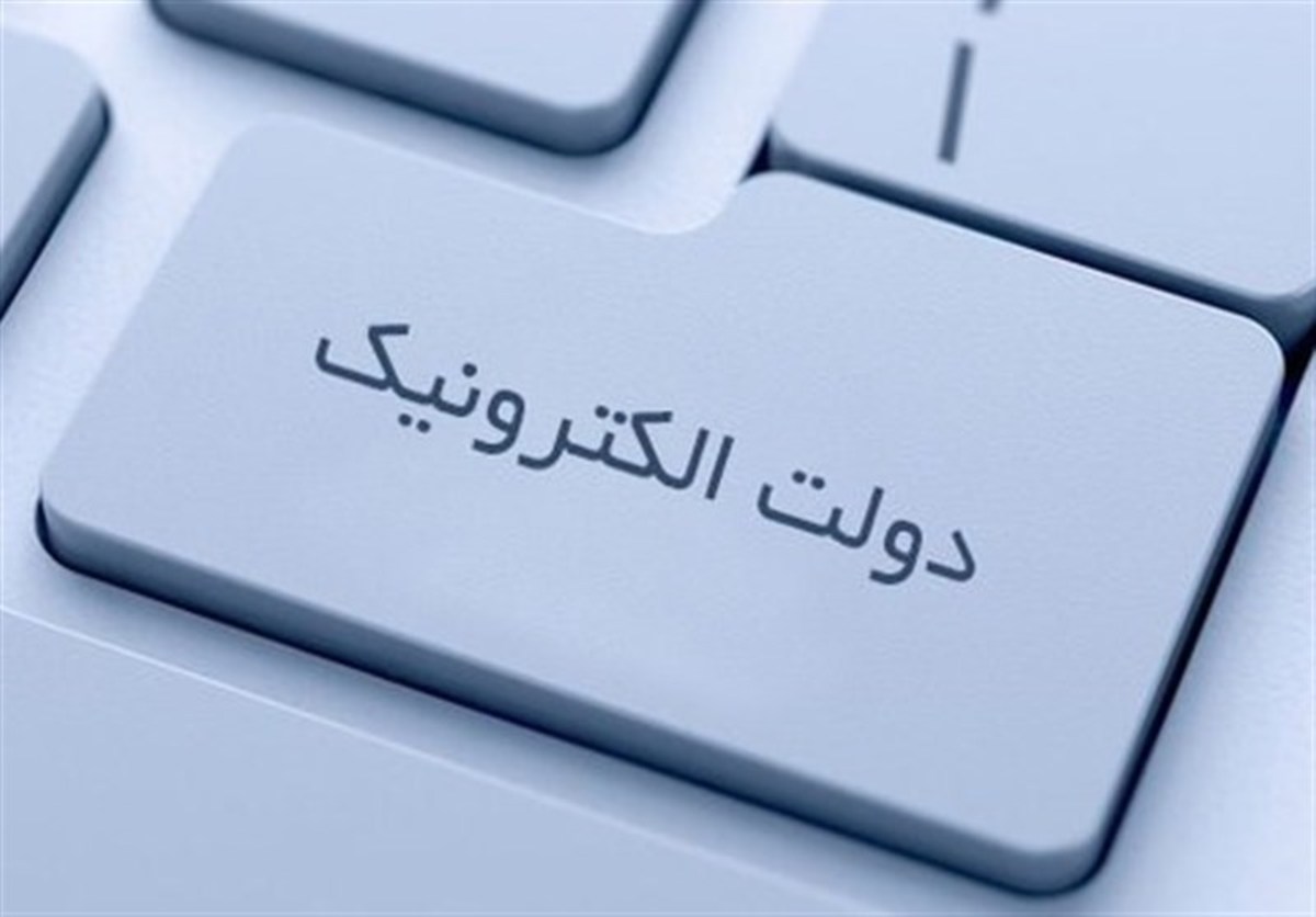 ضعف 