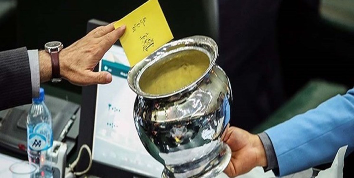 نامه جمعی از نمایندگان به قالیباف: «شفافیت آرا» را علنی و شفاف به رأی بگذارید