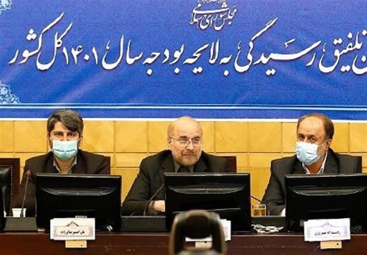 دولت مکلف به تدوین نقشه راه توسعه صنعت هسته‌ای کشور می‌شود