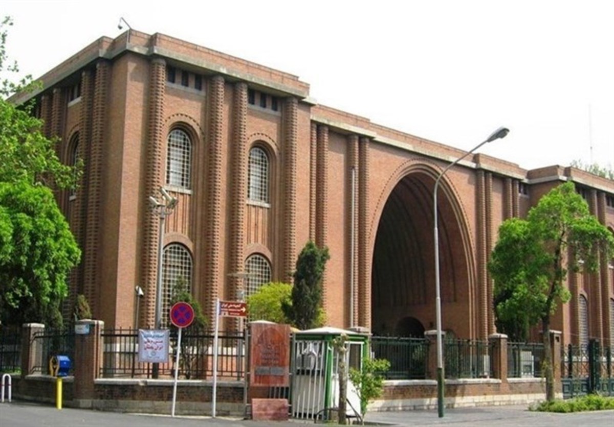 سرپرست اداره کل موزه‌های کشور منصوب شد