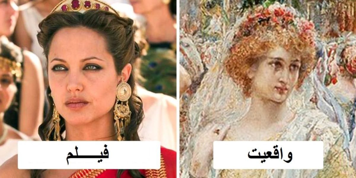 ۱۰ حقیقتی که درباره زنان یونان و روم باستان