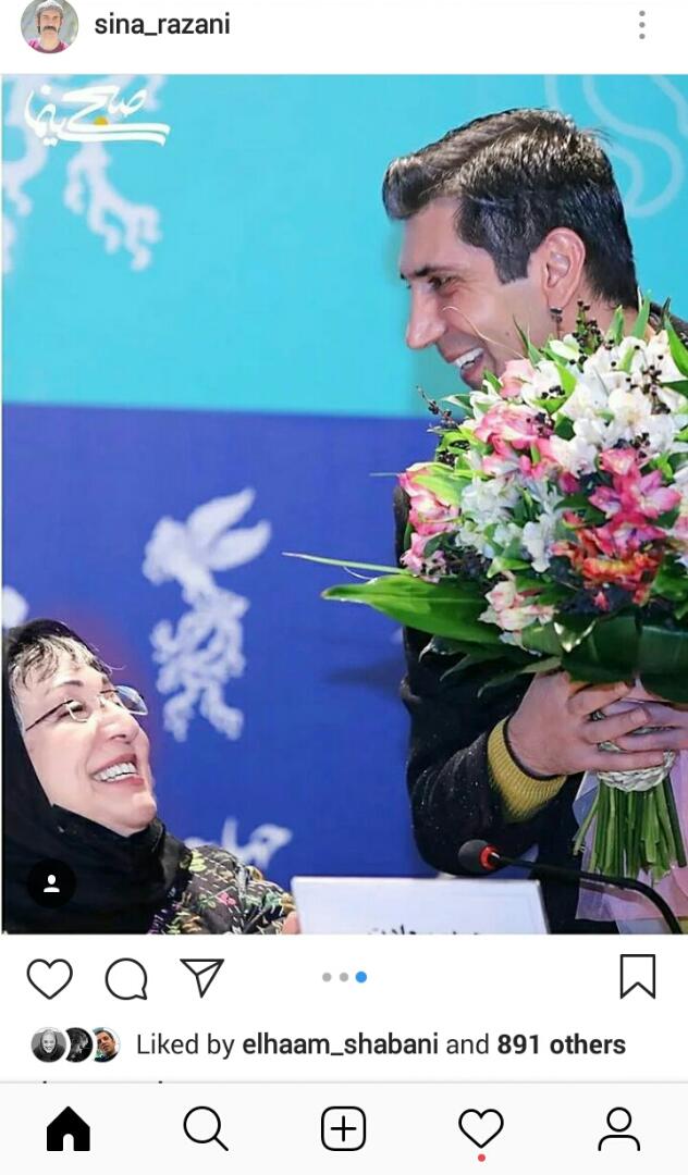 تولد سینا رازانی !