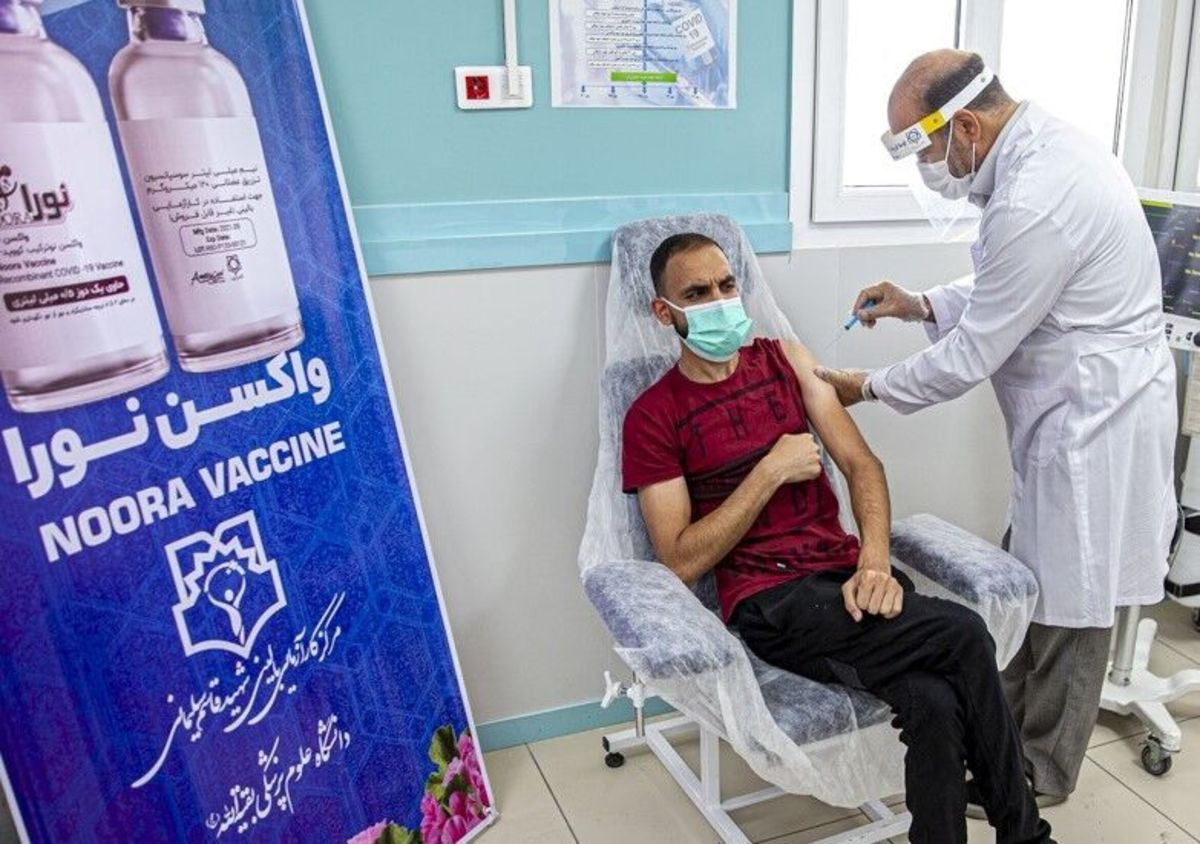 داوطلب‌گیری مرحله سوم کارآزمایی بالینی واکسن ایرانی نورا پایان یافت