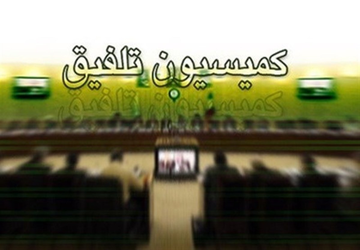 مصوبه تلفیق برای رفع تنش آبی در سال ۱۴۰۱،
