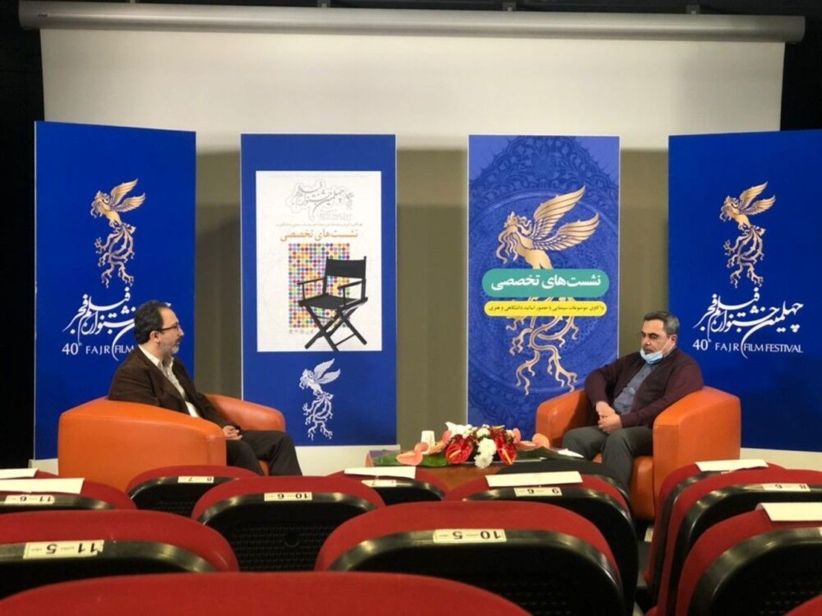 سینمای راهبردی با نگاهی به فردا