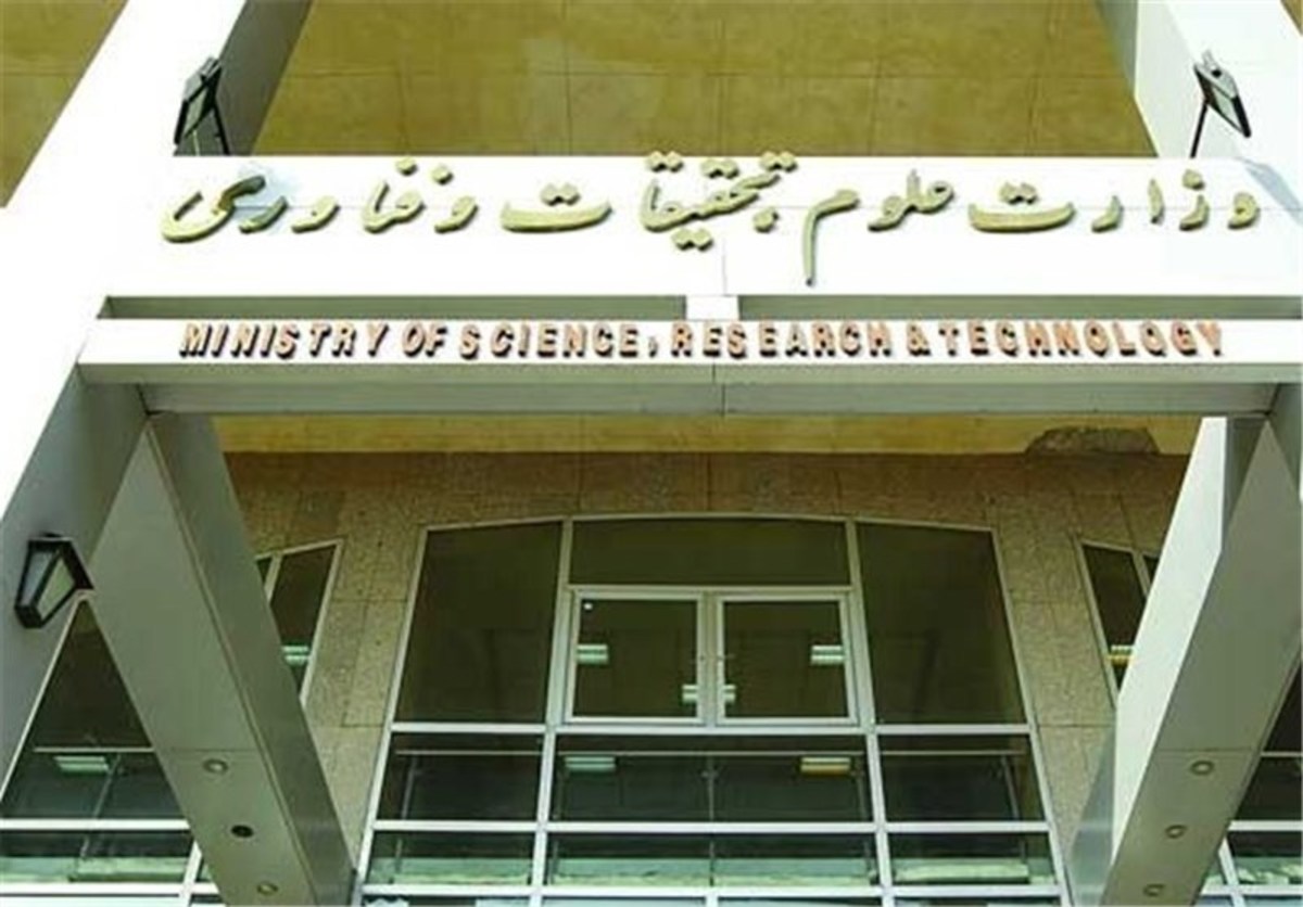 رئیس مرکز جذب وزارت علوم: در اساتید پیمانی چیزی به نام اخراج نداریم/ تمدید قرارداد پیمانی بر اساس عملکرد اساتید است