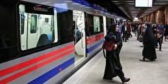 مترو روز زن برای بانوان رایگان است