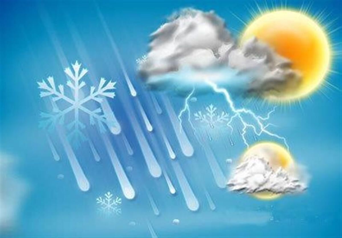 آغاز بارش‌ها همراه با کاهش دما از فردا در غرب و شمال کشور