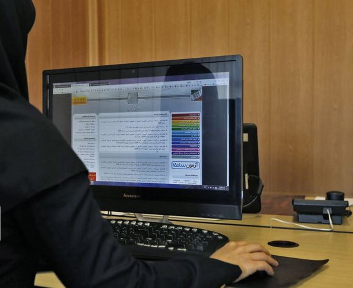 ثبت‌نام جاماندگان آزمون کارشناسی ارشد ۱۴۰۱ آغاز شد