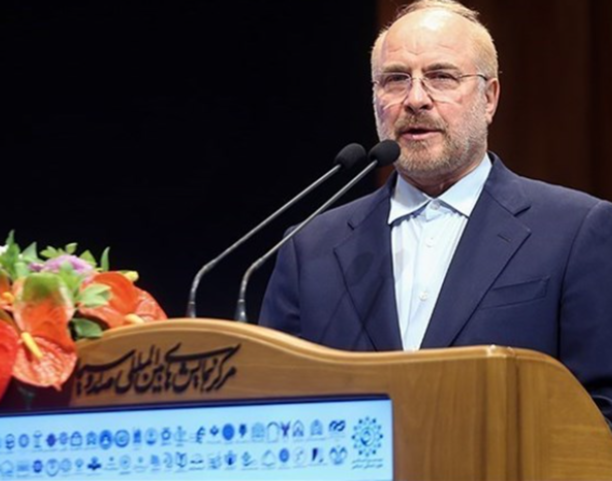 قالیباف در مراسم ۲۲ بهمن مشهد مقدس سخنرانی می‌کند