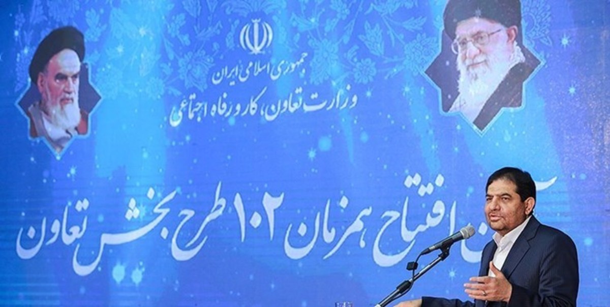 افتتاح ۱۰۲ طرح تعاونی توسط معاون اول رئیس جمهور/ انتقاد مخبر از تعدد مراکز تصمیم گیری