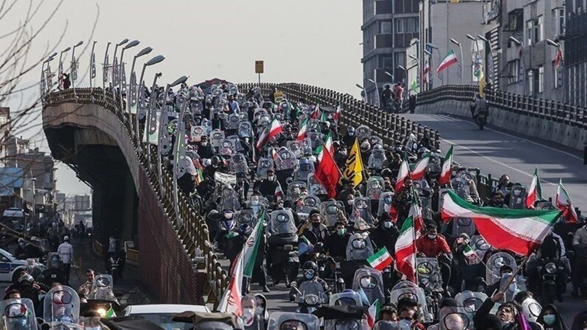 چهل و سومین جشن ایستادگی و استواری ایرانیان