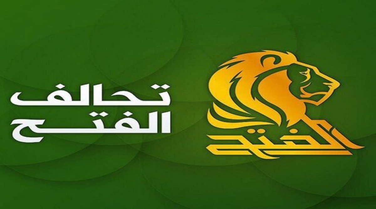 ائتلاف فتح عراق: انقلاب اسلامی ایران باعث ایجاد روحیه انقلابی در عراق شد