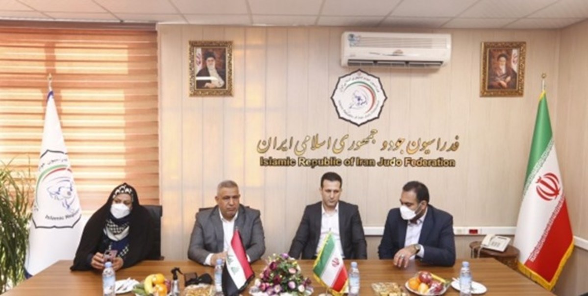 فدراسیون جودوی ایران برای تجهیز سخت افزاری به عراق کمک می‌کند