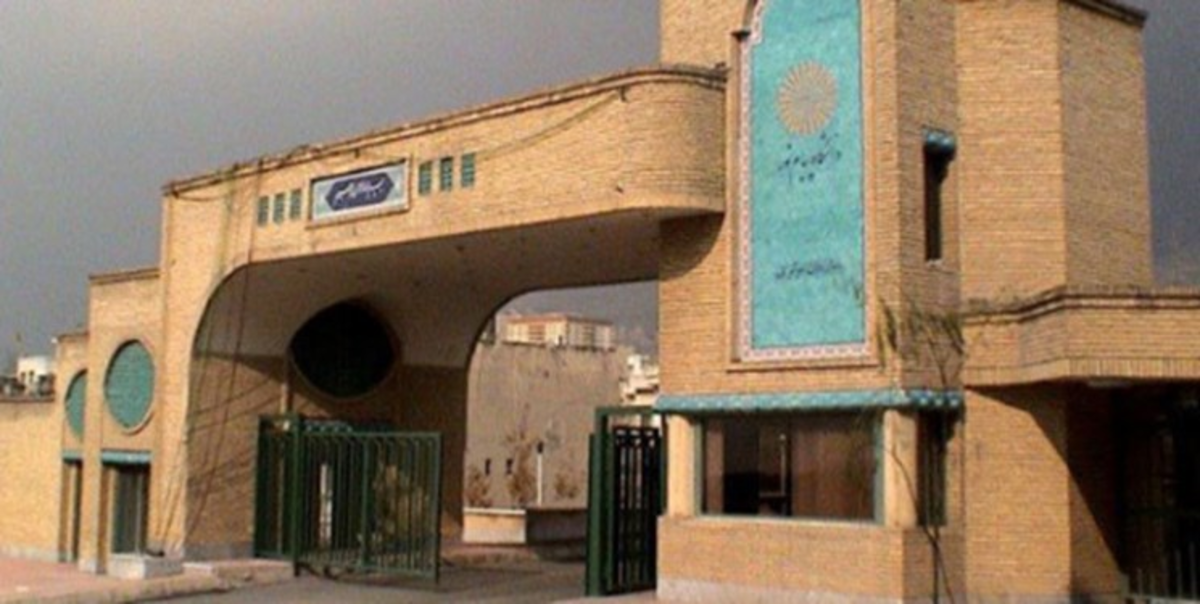 ارزیابی اساتید پیام نور بر اساس شاخص‌های جدید آموزشی