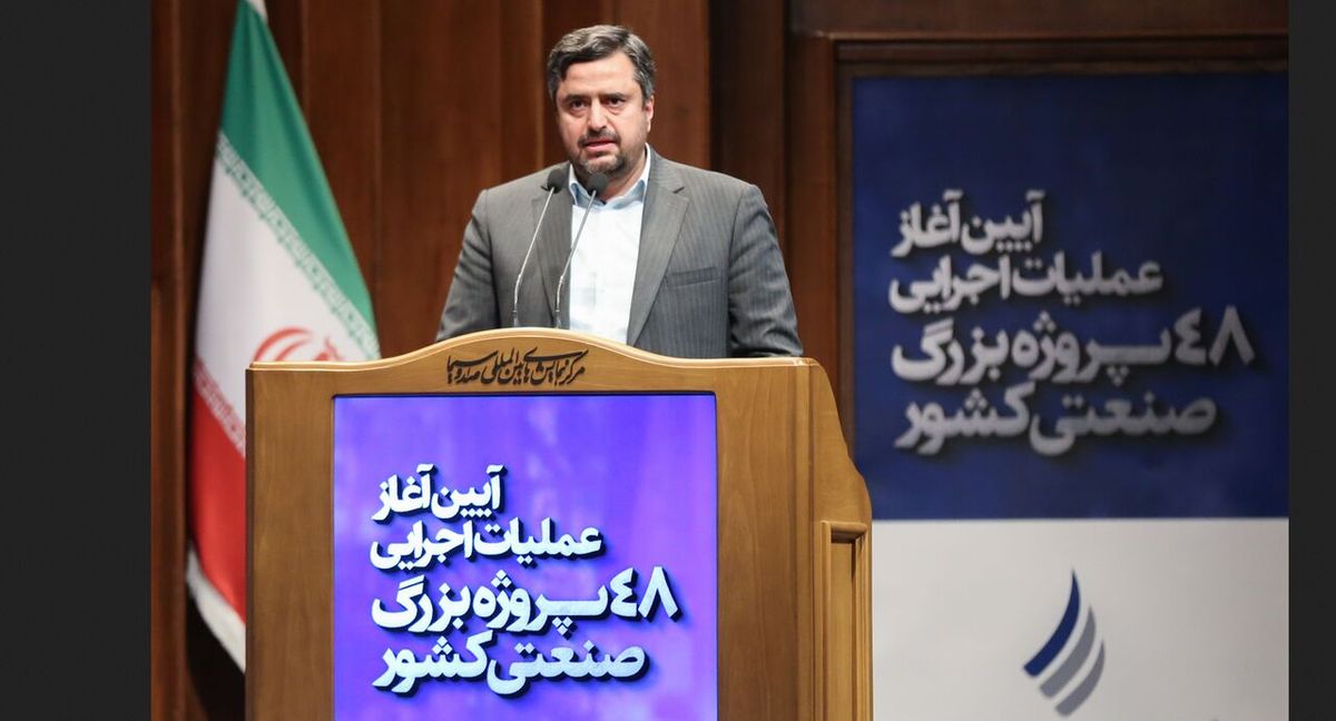 توزیع ثروت و رونق اقتصادی با اجرای ۴۸ طرح بزرگ صنعتی