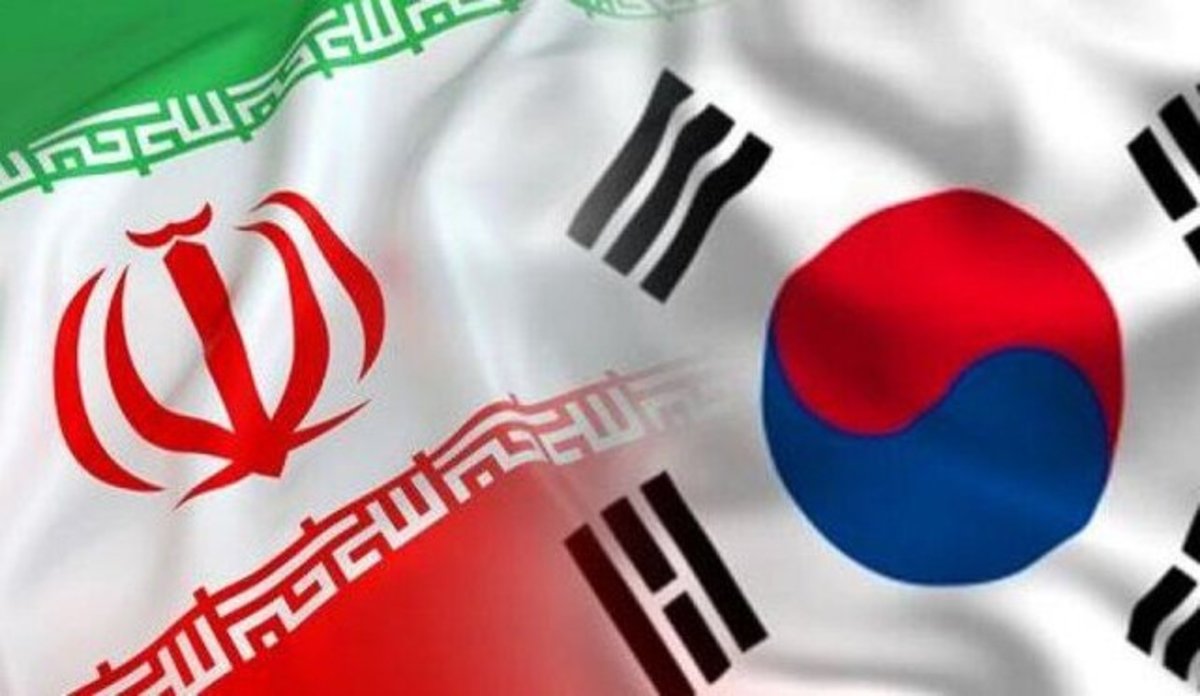 مذاکرات با کره‌جنوبی برای آزادسازی ۷ میلیارد دلار ایران