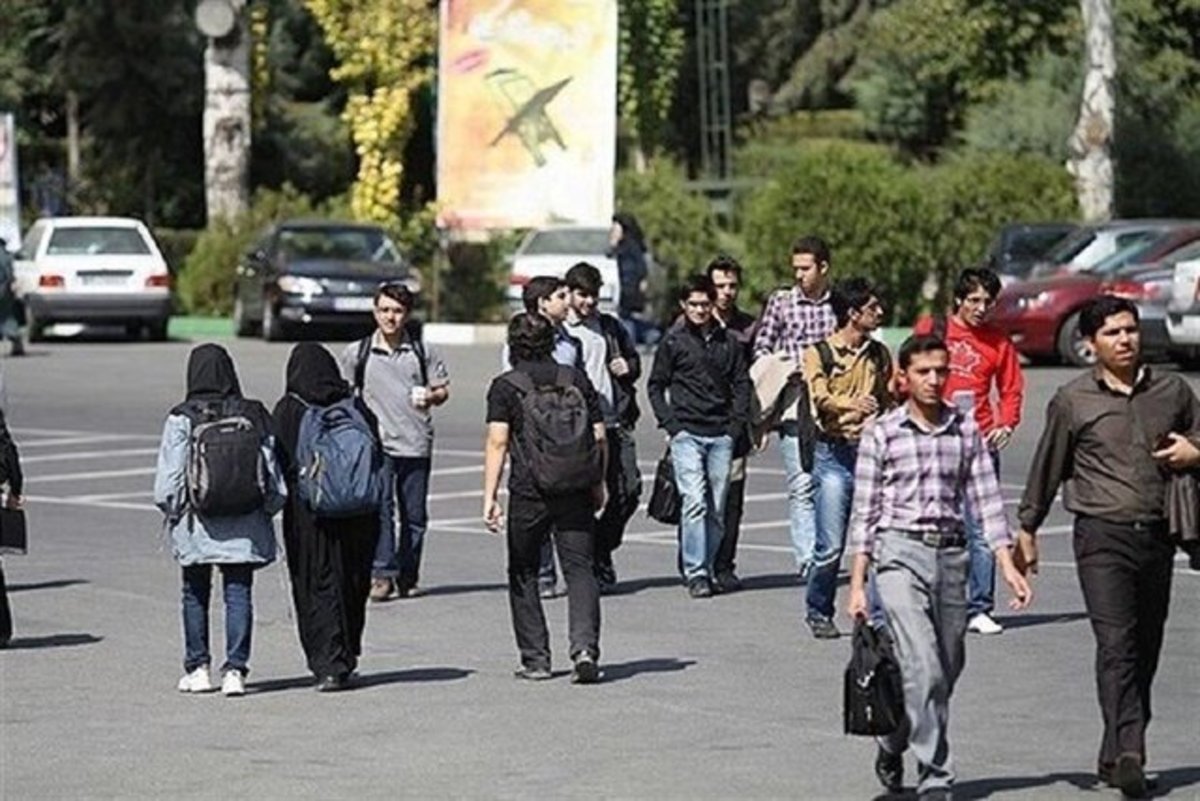ضرورت برگزاری کارگاه‌های آشنایی با مقررات انضباطی در دانشگاه