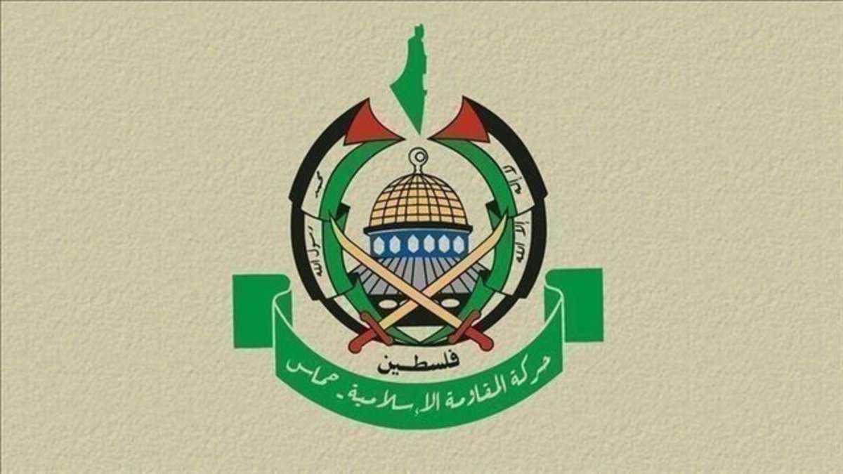 واکنش حماس به اقدام استرالیا در 