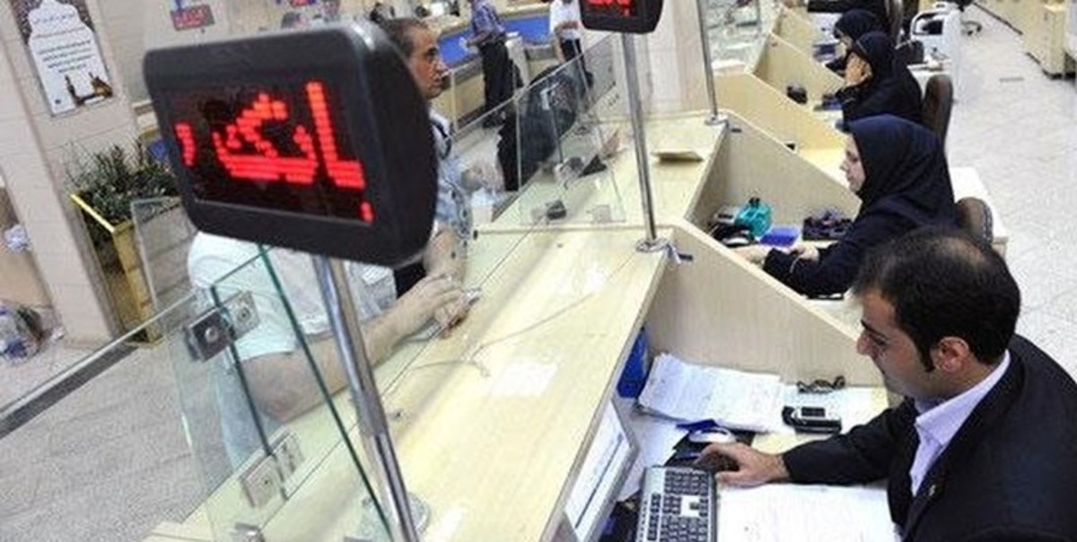 جزئیات پرداخت وام بدون ضامن/ تسهیلات تا ۵۰ میلیون فقط با کسر از حقوق وام گیرنده