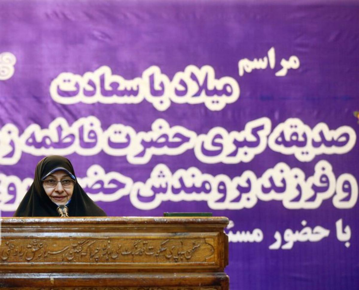 خزعلی: ۱۲ درصد از سرپرستان خانوار، زنان هستند