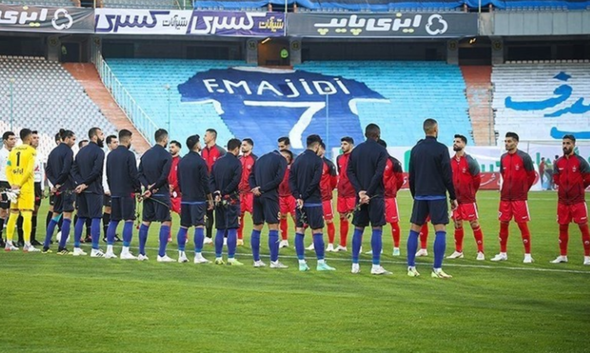 نماد استقلال و پرسپولیس فردا در فرابورس ثبت می‌شود