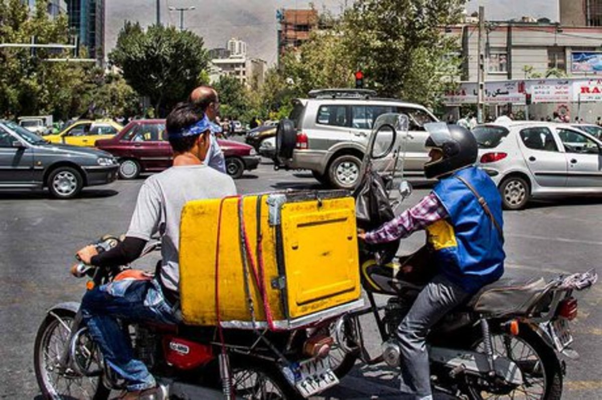 کلاهبرداری بیست میلیارد ریالی با روش اسکیمر