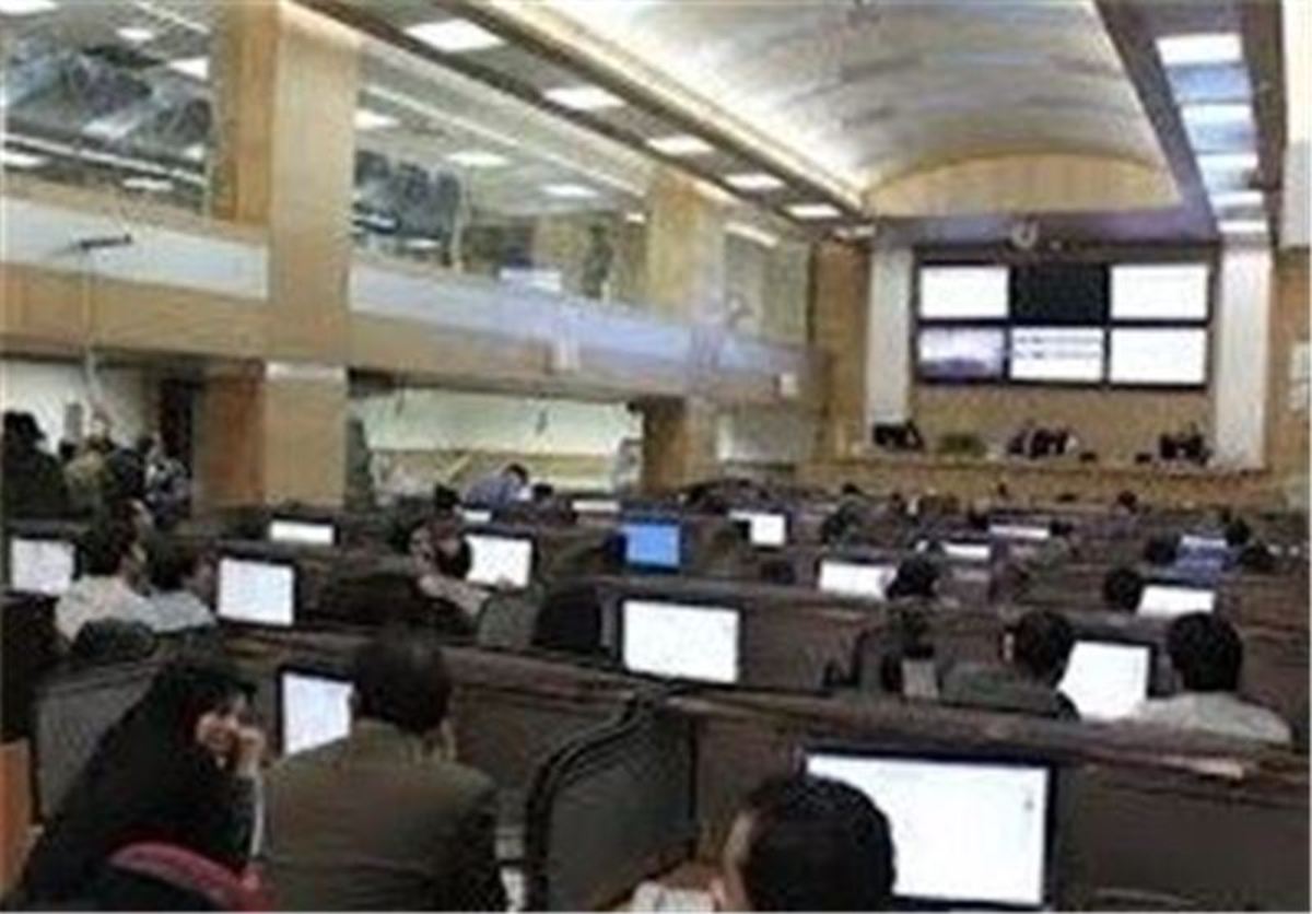 ابلاغیه بورس کالا درخصوص روز‌های عرضه در تالار حراج باز