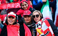 اعلام مخالفت جامعه مدرسین حوزه علمیه قم با ورود زنان به استادیوم‌ها