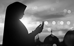 اصول و فلسفه حجاب در نماز