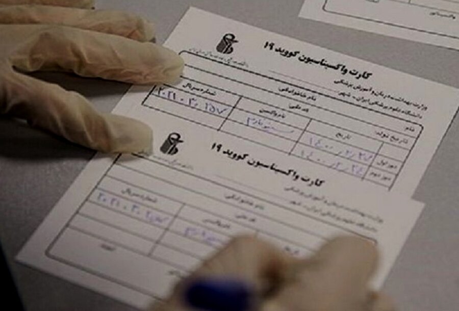 بلیط جشنواره فجر تنها مختص واکسن‌زده‌ها