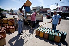 بازار بنزین قاچاق در ونزوئلا کساد شد