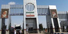 افزایش ۶۱ درصدی صادرات کالا‌های ایرانی از پایانه مرزی بیله سوار
