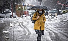 هواشناسی ایران ۱۴۰۰/۱۱/۰۹؛ سامانه بارشی دوشنبه وارد کشور می‌شود/ بارش برف و باران در ۱۸ استان