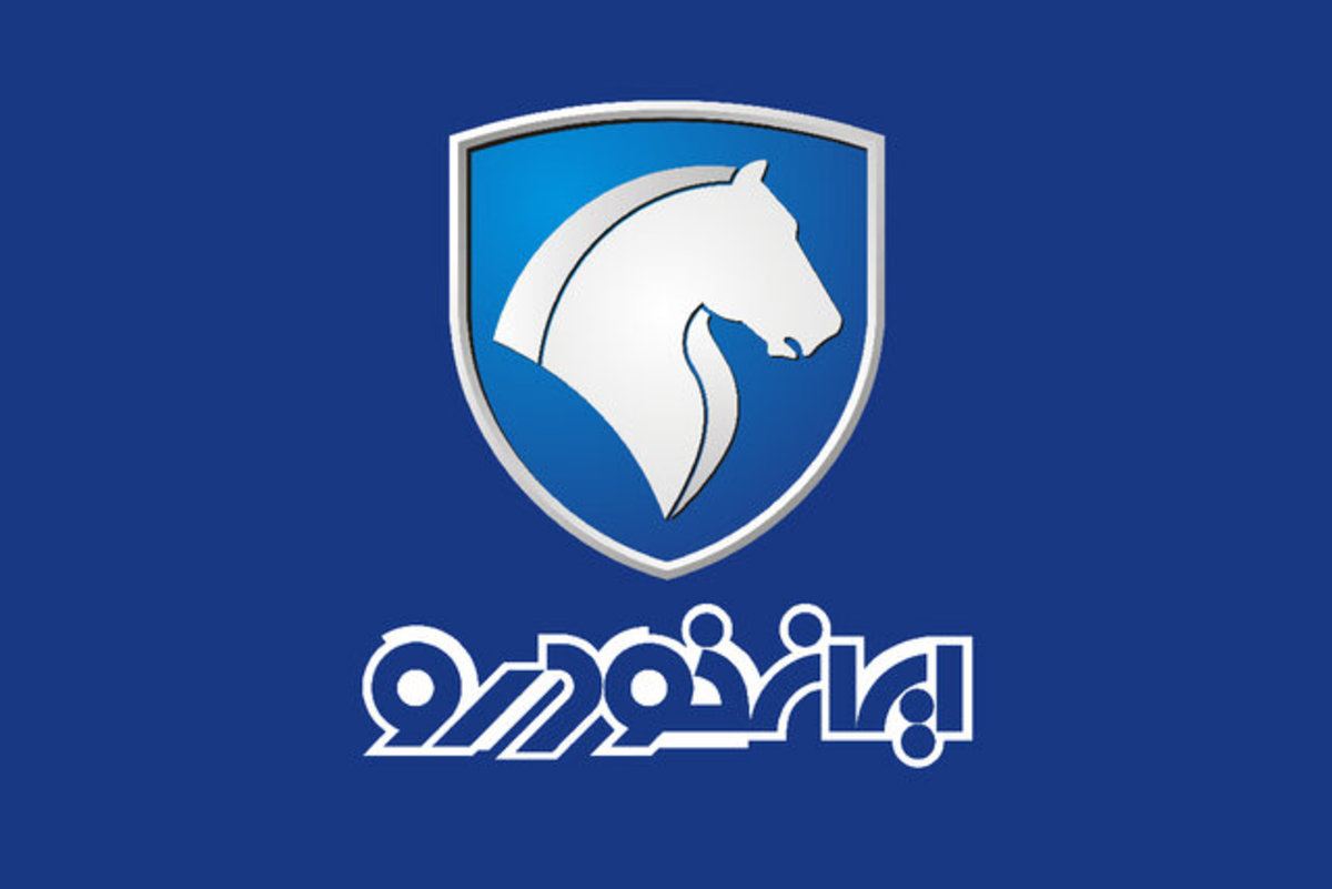 فرشاد مقیمی جای خود را به مهدی خطیبی داد