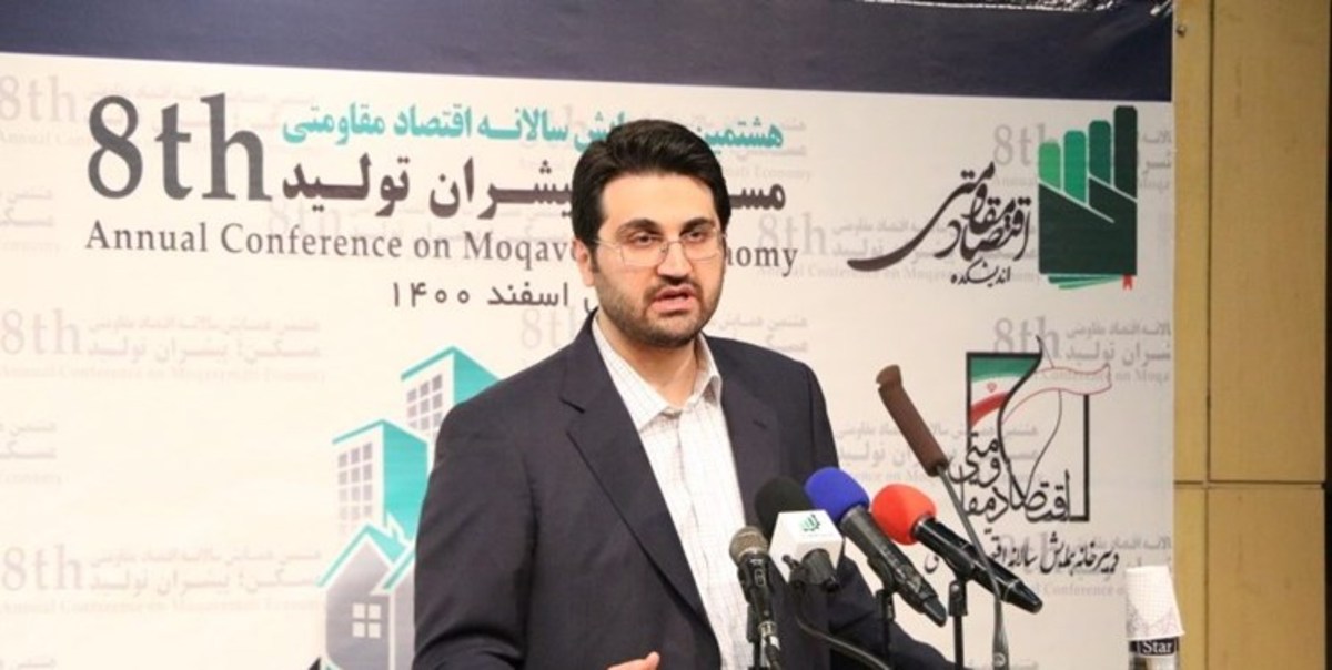 مجلس در تصویب طرح مالیات بر عایدی سرمایه تسریع کند