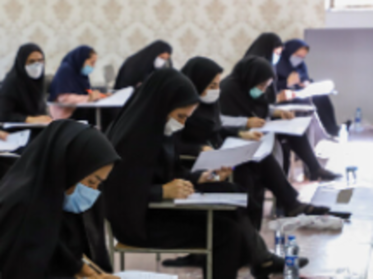 تمدید مهلت ثبت آزمون استخدامی/اصلاح دفترچه ثبت نام