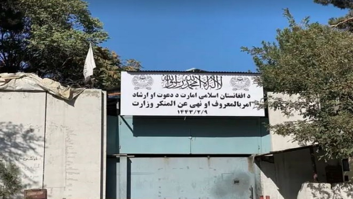 طالبان: ادارت دولتی مراجعین زن بدون محرم را نپذیرند