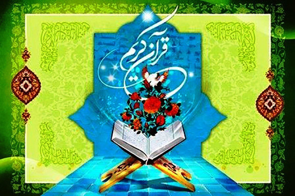 لزوم توجه به مسأله آموزش در کنار مسابقات قرآن