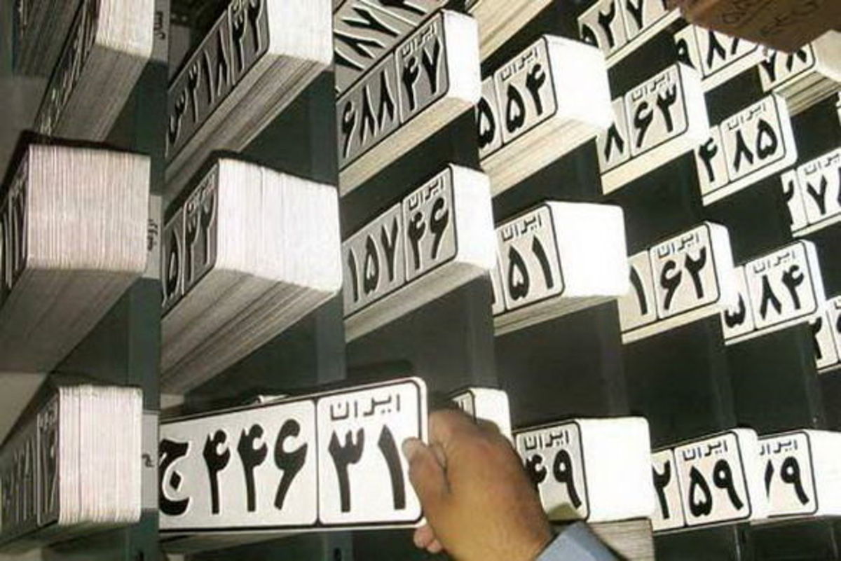 خروج و تردد خودرو بدون پلاک از کارخانه ممنوع است