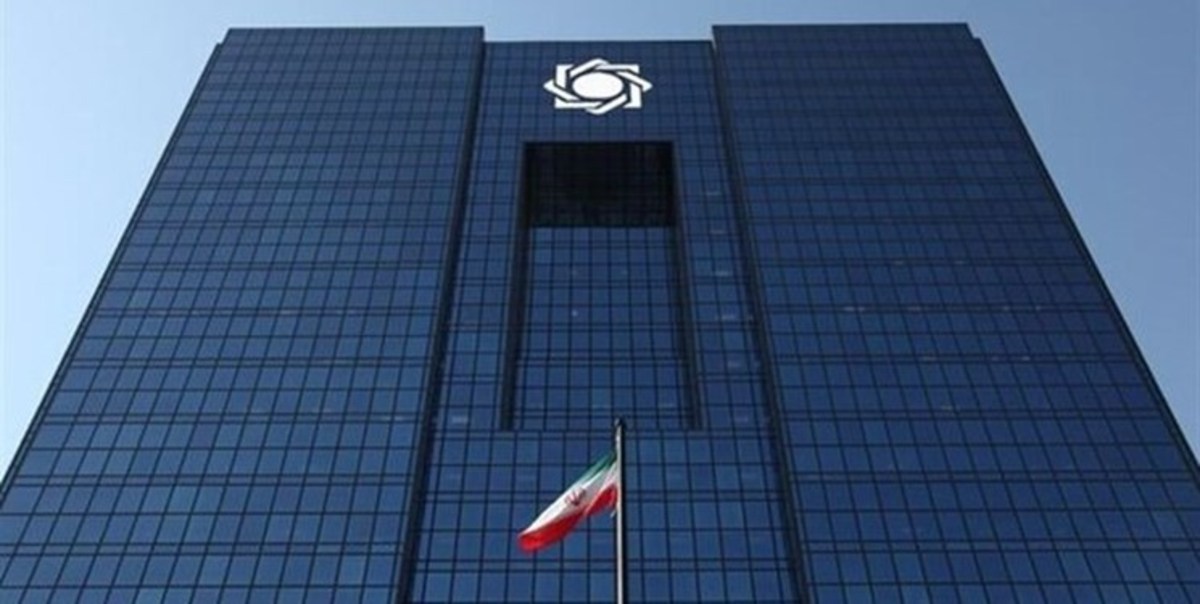 امهال مطالبات بانک مرکزی به شرکت‌های وزارت نفت برای یکسال