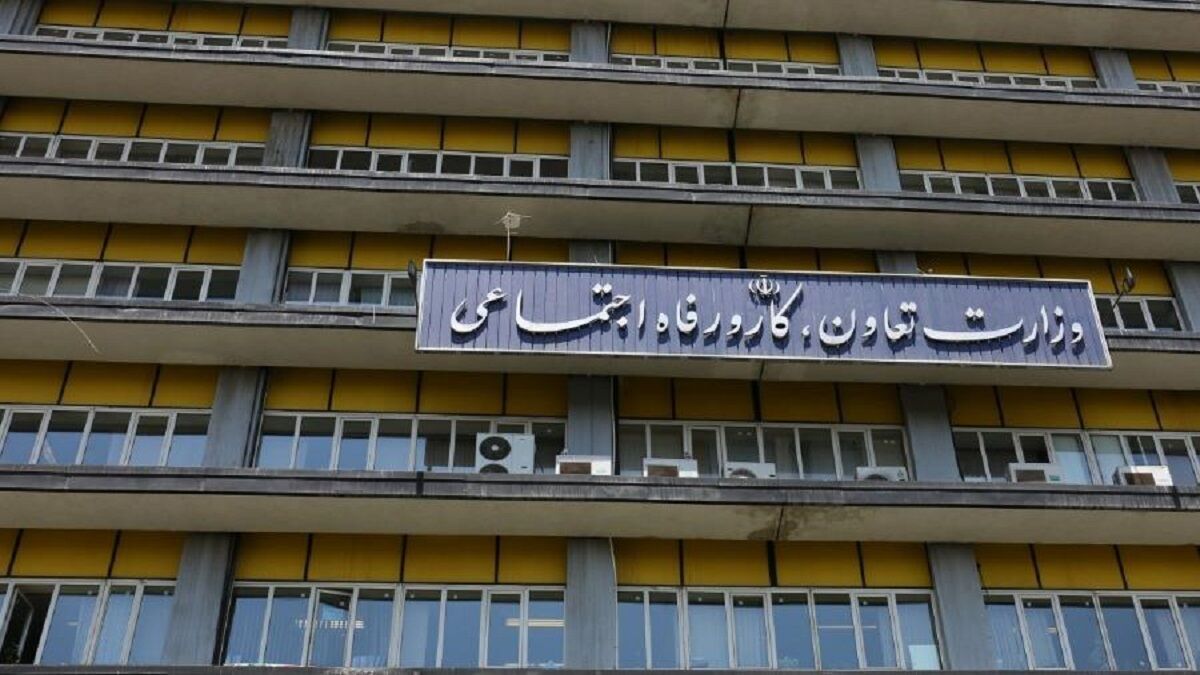 سامانه سوت‌زنی وزارت کار مسیر امن برای مشارکت مردم در مبارزه با فساد است
