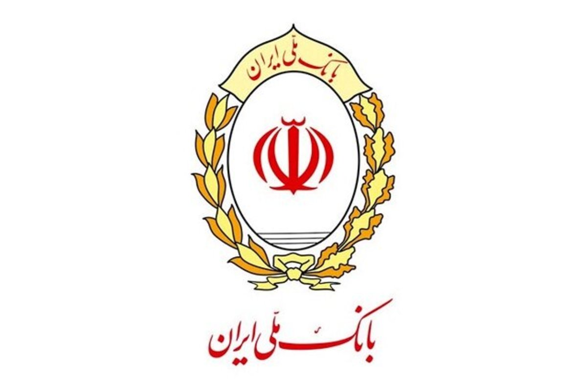 انجام اقدامات لازم برای واگذاری سهام مازاد به افراد دارای صلاحیت