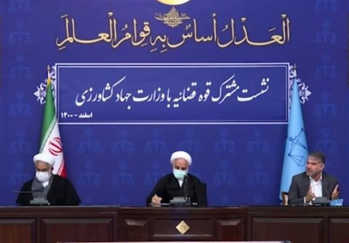 امنیت غذایی کشور نیازمند حمایت دستگاه قضایی است / تقابل جدی وزارت جهاد کشاورزی با دلال‌ها در ایام پایانی سال