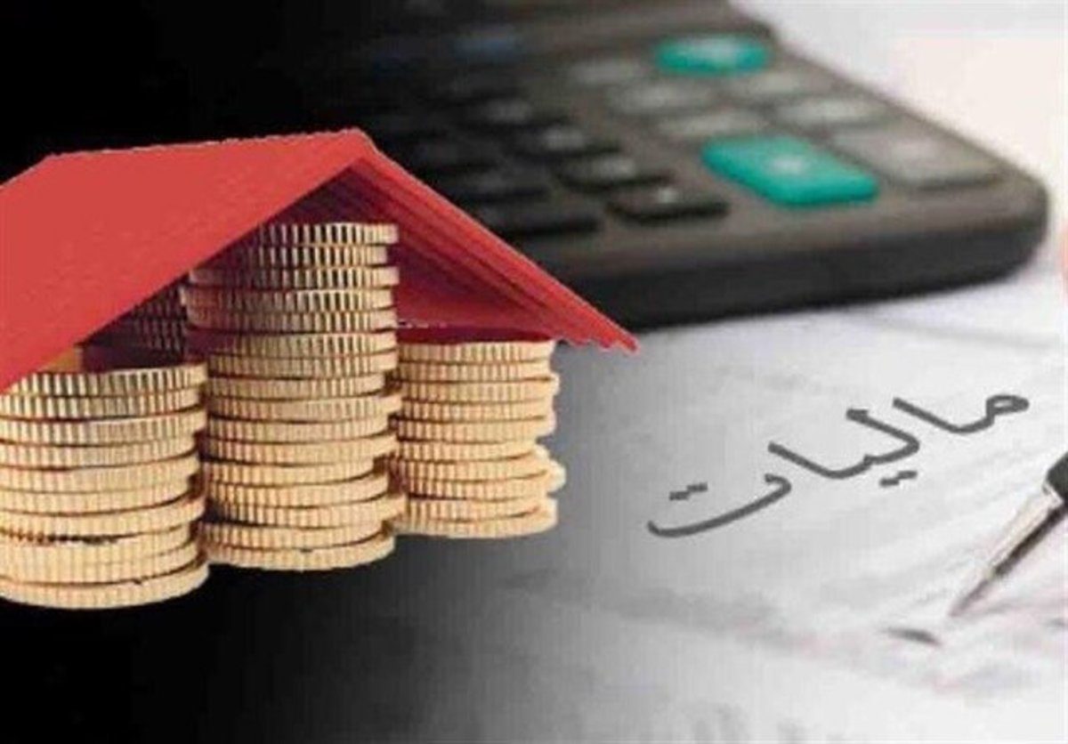 ۲۷۸ هزار میلیارد درآمد مالیاتی وصول شد